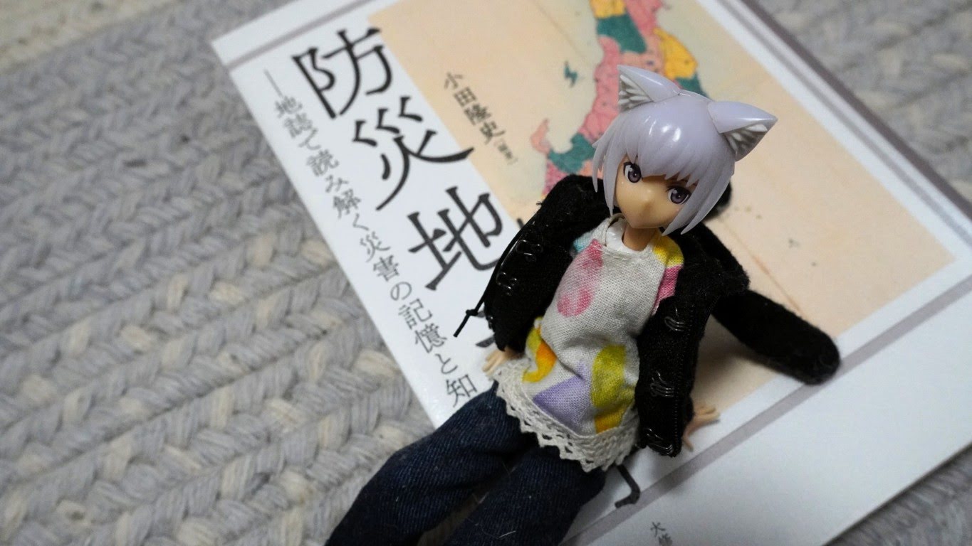 2026年4月に読んだ本